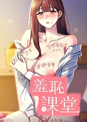 漫蛙漫画免费新番上线